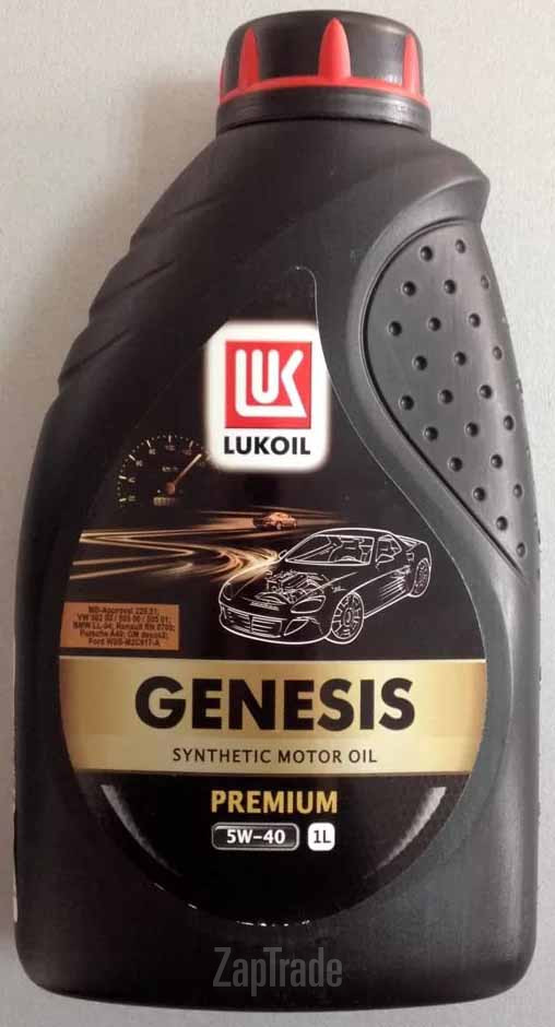   Lukoil GENESIS PREMIUM 